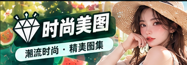 幕后拾光文化观察视觉